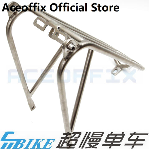 ACE Titanium Standard Type Rear Rack for Brompton Bicycle