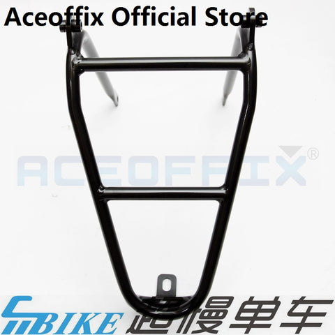 ACE Titanium Q Type Rear Rack for Brompton Bicycle
