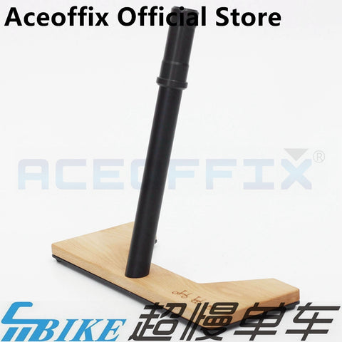 ACE Wooden Stand Platform