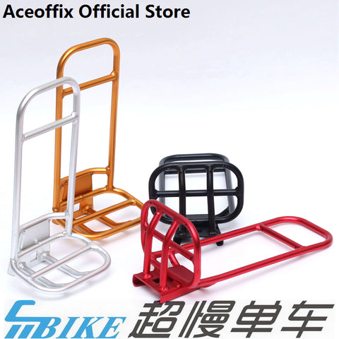 ACE Aluminium Front Rack