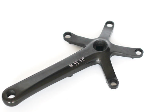 All Black Crankset  for Brompton Bicycle
