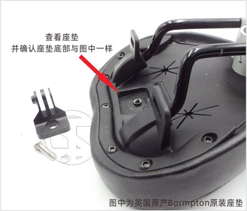 Trigo GoPro Garmin Bottle Cage Mount Adaptor for Brompton Bicycle Original Saddle