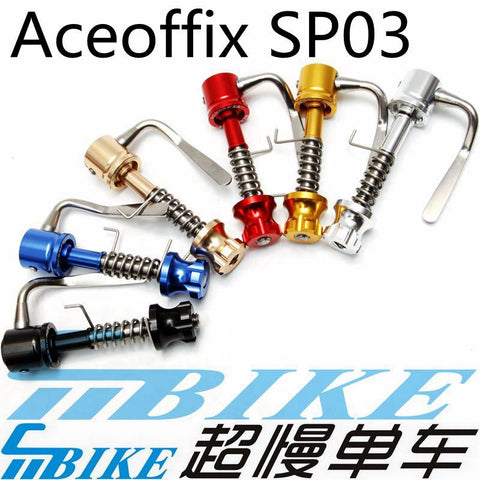 ACE SP03 Seatpost Clamp for Brompton Bicycle