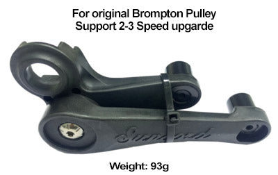 Suncord Carbon fiber 5-7 Speed Tensioner + 7 Speed Cog Set for Brompton Bicycle