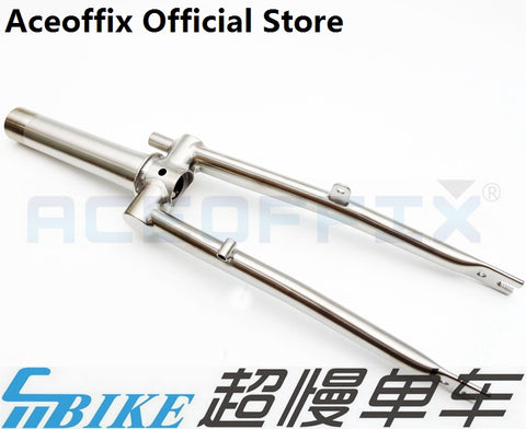 ACE Titanium Front Fork for Brompton Bicycle
