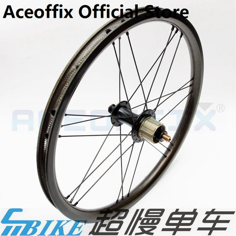 ACE 720g 7 Speed Carbon Wheelset for Brompton Bicycle