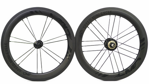 SMC 16" 349 30mm 3-4 Speed Carbon Wheelset for Brompton Bicycle