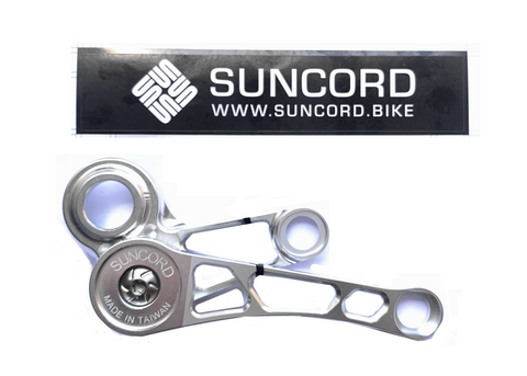 Suncord 5-7 Speed Tensioner + 7 Speed Cog Set for Brompton Bicycle