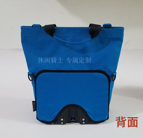 Fantastic4 Mini Roll Top Front Bag for Brompton Bicycle