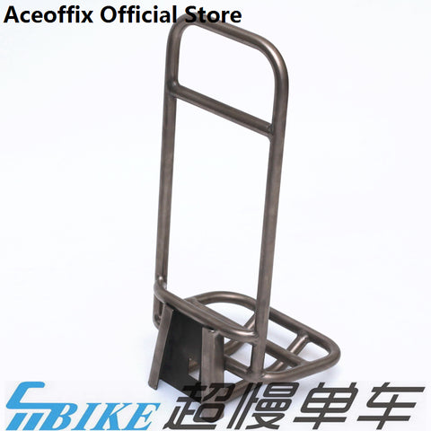 ACE Titanium Front Rack