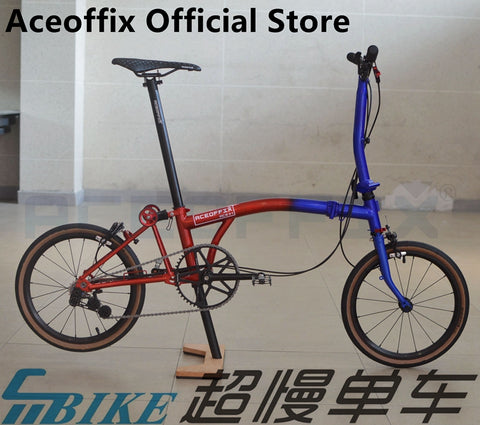 ACE 2021 9.8kg 3 Speed Folding Bike Complete Set