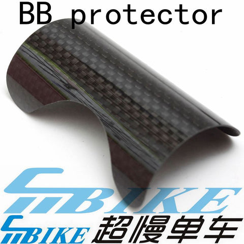 ACE Carbon Bottom Bracket Protector for Brompton Bicycle