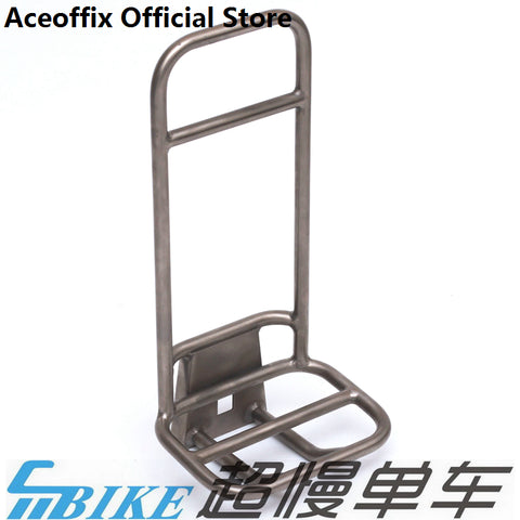 ACE Titanium Front Rack
