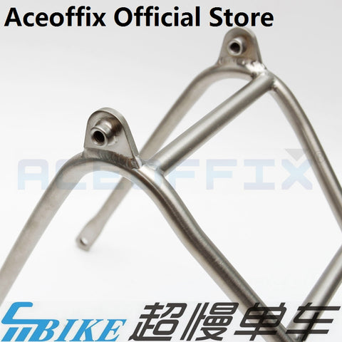 ACE Titanium Q Type Rear Rack for Brompton Bicycle