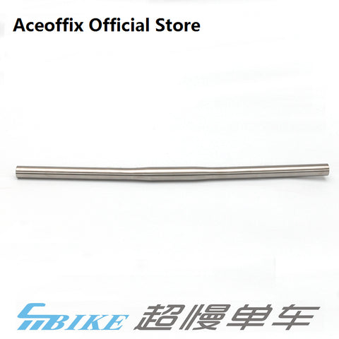 ACE 25.4 x 560mm Titanium Flat Handlebar