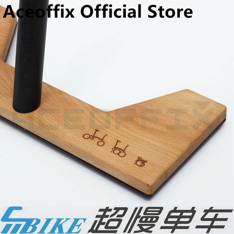 ACE Wooden Stand Platform