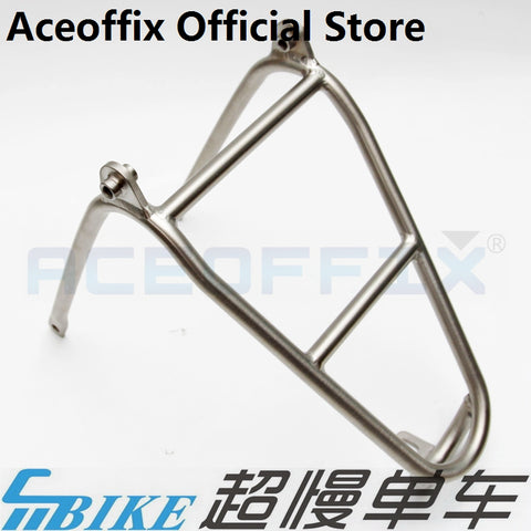 ACE Titanium Q Type Rear Rack for Brompton Bicycle