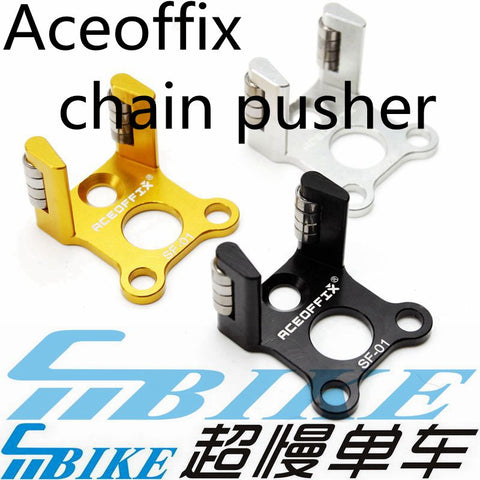 ACE Aluminium Bearing Tensioner Pusher for Brompton Bicycle