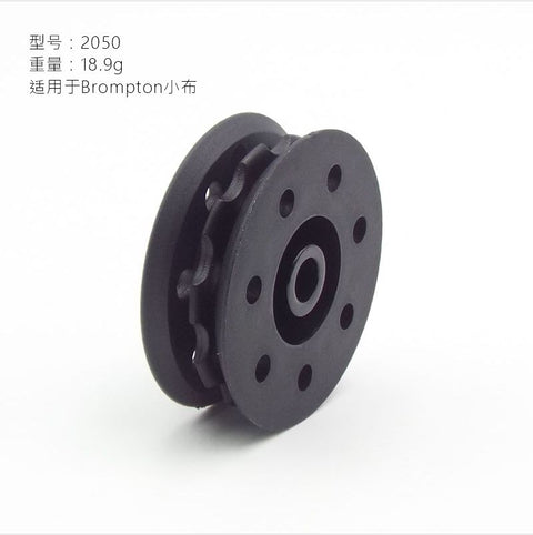 Trigo Replacement Tensioner Pulley for Brompton Bicycle