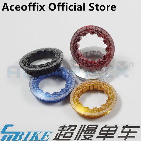 ACE Aluminium Cassette Lock Ring