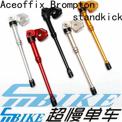ACE Lightweight Bicycle Kickstand for Brompton Bicycle