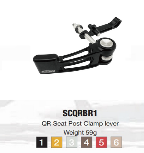 Brompton on sale seat clamp