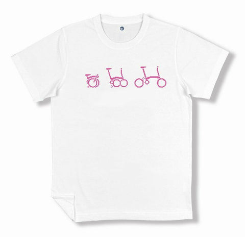 F+ Brompton Bicycle Pixel Graphic T-Shirt