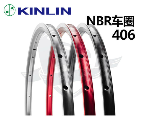 KinLin NBR 16 Inches 349 Bicycle Rims