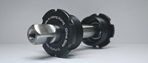 Ti Parts Workshop 118.5mm Bottom Bracket for Brompton Bicycle