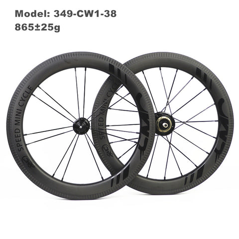 SMC 16" 349 38MM Carbon Wheelset for Brompton Bicycle